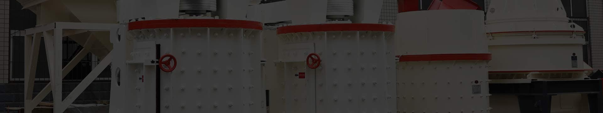 輔機設備